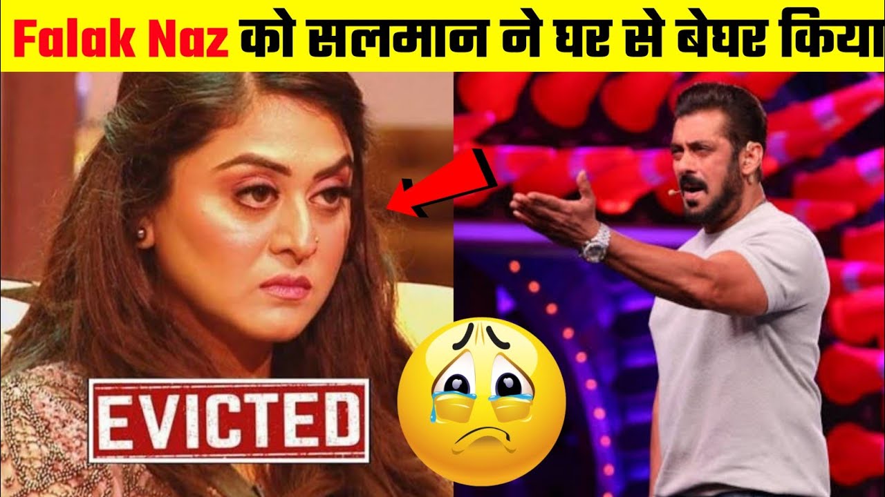 Bigg Boss OTT 2 Double Eviction Falaq Naaz EVICTED ll big Boss ott  today eviction ll elvish yadav