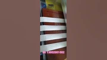 how to make embossing debossing amboss logo label on elastic tape ribbon narrow fabric webbing