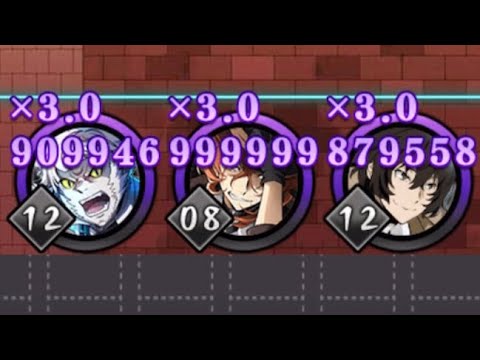 INSANE DAMAGE!! | Bungo Stray Dogs: Tales Of The Lost Gameplay