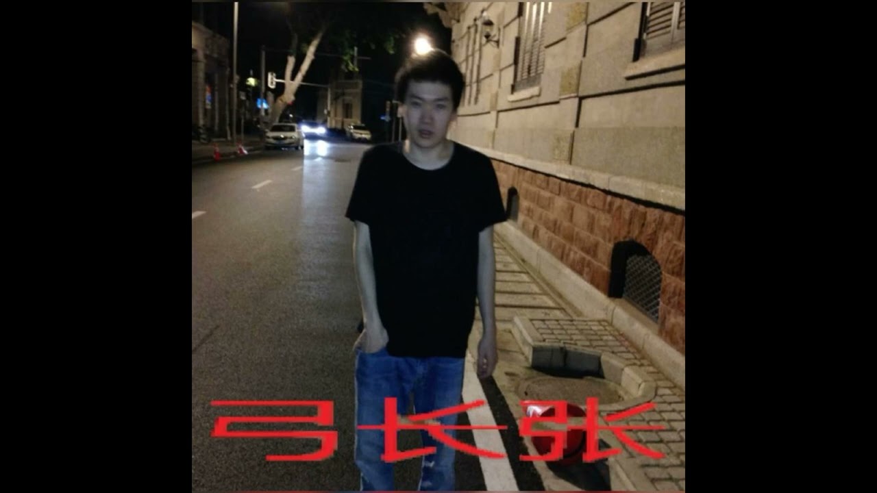 fakem!nk x 9090data type beat - 