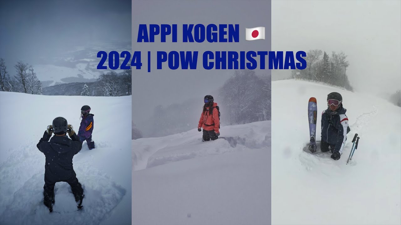 2024 Appi Kogen - Skiing in Japan 🇯🇵