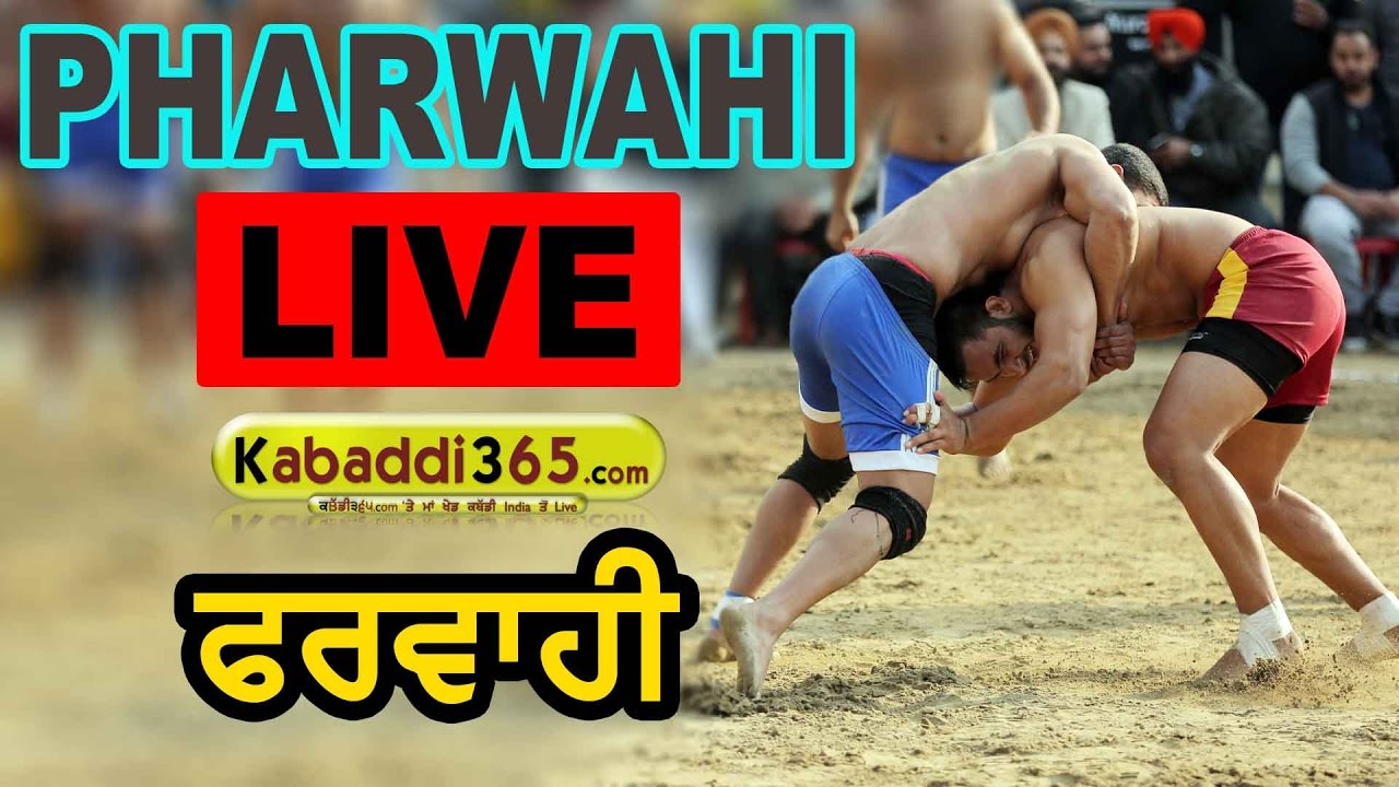 Pharwahi (Barnala) Kabaddi Tournament 02 Jan 2017 (Live)
