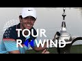 Rory McIlroy wins 2015 Dubai Desert Classic | Tour Rewind