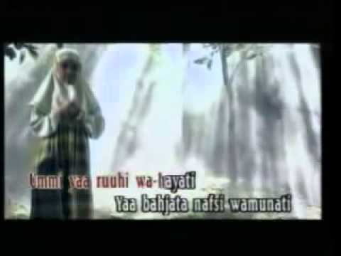   نشيد امي يا لحنا اعشقه ونشيدا دوما انشده