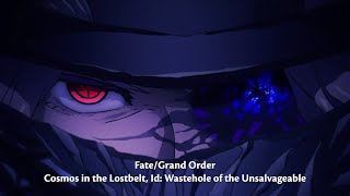 【FGO】Ordeal Call 2: Id TVCM (English Subtitles) - Fate/Grand Order