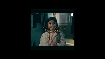 عودة مرجان بنت ايلغاز و جيلين القضاء Yargı مسلسلات تركية 