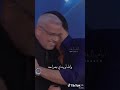 يمه يمه يمه 
