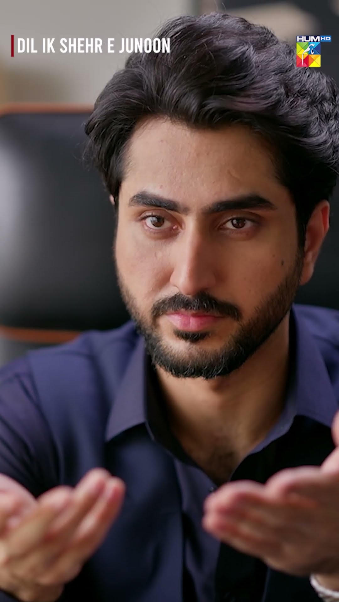 Barey Bhai Ki Nasihat...!! #aizaawan #aleehassanshah - Dil ik Shehr e Junoon #shortsfeed