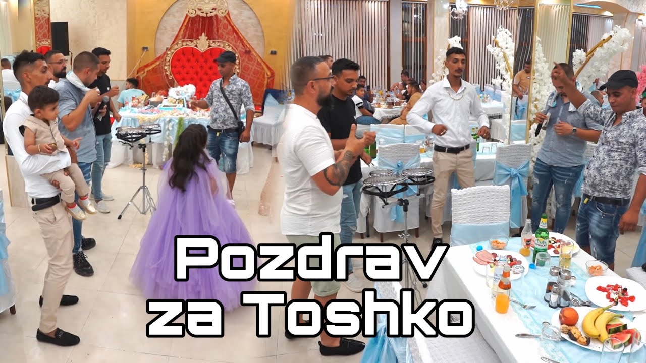 Tedi Bend - поздрав за Тошко Берковица кв.Раковица