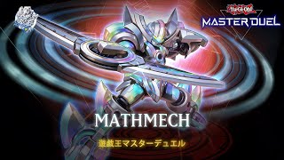 Mathmech - Mathmech Circular / Mathmech Superfactorial / Ranked Gameplay [Yu-Gi-Oh! Master Duel]
