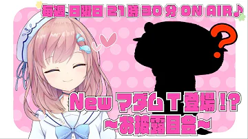 二次元アニメ