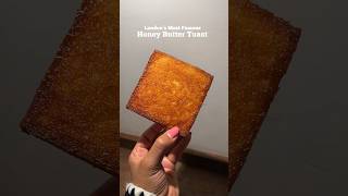 The famous honey butter toast from Arôme in London is a must try #londonfood #bakery #london #pastry