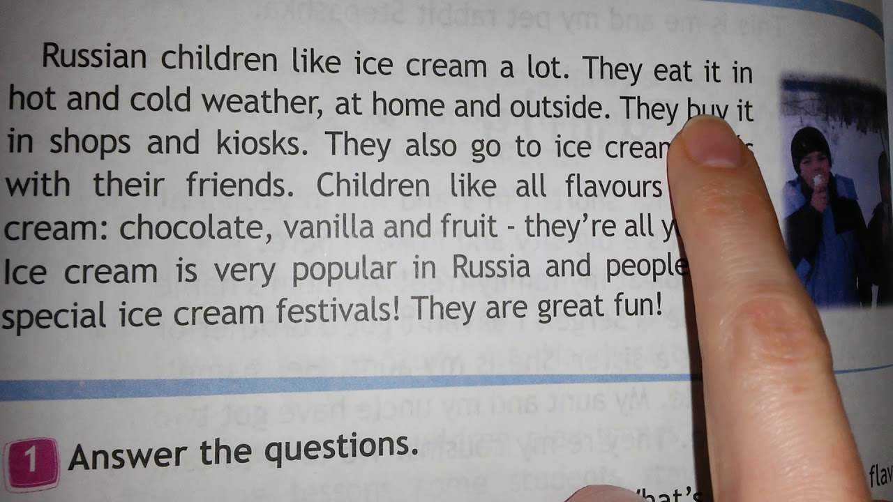 Outside перевод с английского на русский. Russian children like Ice Cream a lot перевод. They eat it in hot and Cold weather, at Home and outside перевод на русский язык. Russian children like Ice Cream a lot презентация к тексту. Russian children like Ice Cream a lot как читать по английскому.