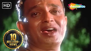 Mujhko Pina Hai Peene Do | Mithun | Phool Aur Angaar | Hindi Sad Songs Resimi