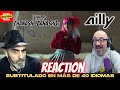 AILLY Reaction - 噺々 (Hanashi-banashi)」| React | Reacción | 反応 | Rock and Reactions