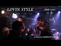 『STEP UP ROCK』 YOSHII KAZUYA/Cover LOVIN STYLE
