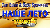 Karaoke4U