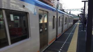 [ジョイント音] 相鉄線 平沼橋駅 E217系 E231系 8000系 通過