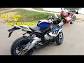 Кто быстрее BMW S1000RR или Ducati 1199 Panigale S? Скоростной тест на ЧТК