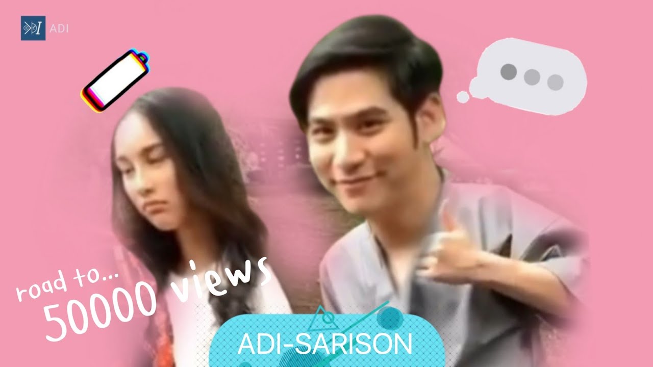 [OPV] เจ้าของใจฉันคือเธอ (พอร์ช นาว) | OST.วงเวียนหัวใจ