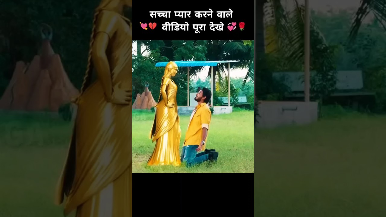 sad|💔Broken Heart💞Sad Status Angel Movie😥 South movie 😭 status|sad status|KK status t|love