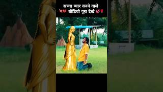 Sadbroken Heartsad Status Angel Movie South Movie Statussad Statuskk Status Tlove