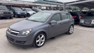 OPEL ASTRA H 1,9D КОЖА