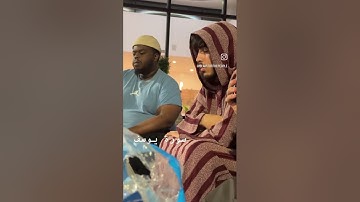 ما تيسر من سورة يوسف | القارئ عبدالله ابو النجا ❤️❤️