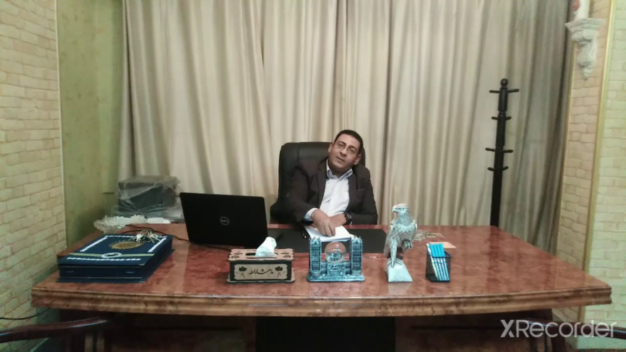 هل تسقط الأحكام القضائية بالتقادم؟