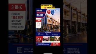 🤙 8793138959 🚨 Looking for Budget Row House in Ravet?  #newvillas #housesearching