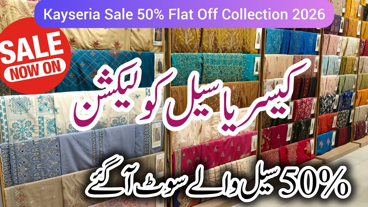 50% Flat Off Kayseria 2026 | 🥰 Kayseria Sale Winter Collection | 😍 Kayseria Summer Collection 