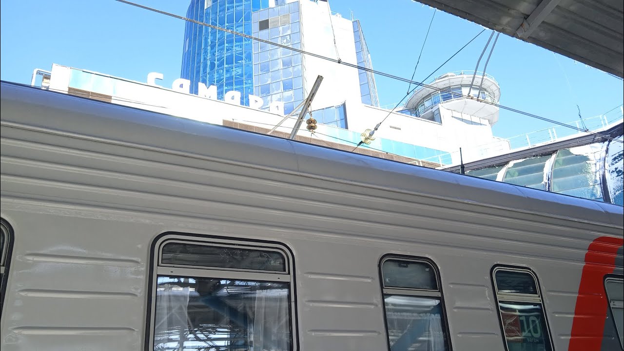 Поезд прибывает на вокзал. Поезд 131 орск москва. Поезд орск самара. Москва-орск поезд расписание. Поезд белогорье москва белгород.