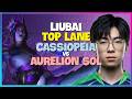 Liubai Cassiopeia : This TOP LANE Mechanic is DEVASTATING CN Super Server NPCs