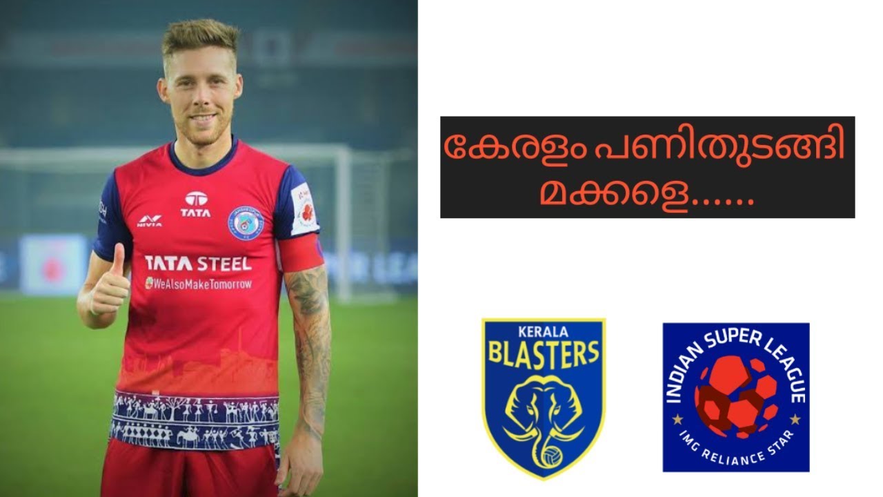 kerala blasters signed new defender for the next season || tiri ||kerala blasters