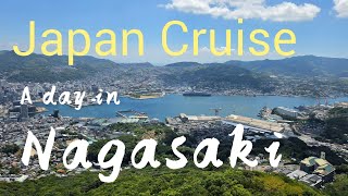 🇯🇵 Nagasaki Japan  | Celebrity Millennium |Atomic Bomb Museum, Ropeway & City Views