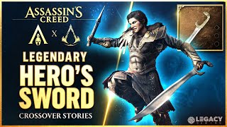 Legendary Hero's Sword In Assassin's Creed Valhalla | FREE Crossover Weapon (One-Handed Sword) screenshot 5