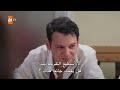 مسلسل اخوتي الجزء الرابع الحلقة 124 مترجمة للعربية القسم 6 HD 