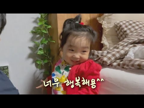 채아살롱 오픈