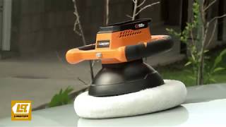 Tutorial - Pulidora orbital LUSQTOFF Powerlink - YouTube