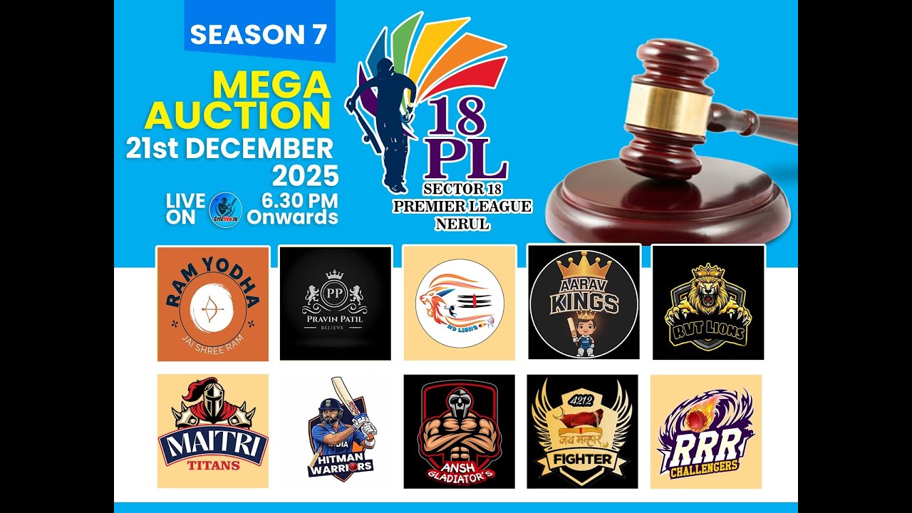 18 PL SECTOR 18 PREMIER LEAGUE | NERUL | AUCTION LIVE - YouTube
