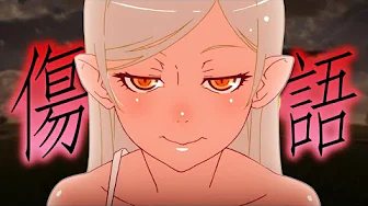Kizumonogatari: The Gothic Masterpiece (Full Trilogy Reviewed)