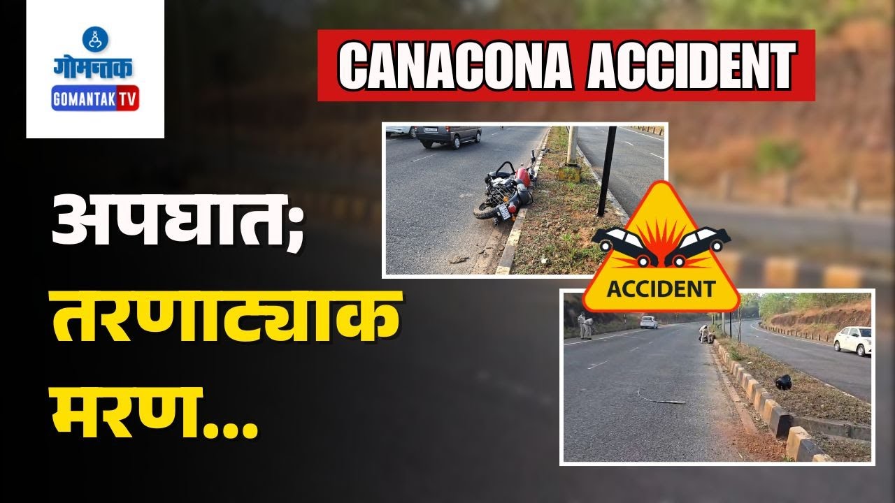 Canacona Accident News - Deadly Accident at Canacona Highway Stretch ...