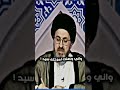امي تزني شنو اسوي 