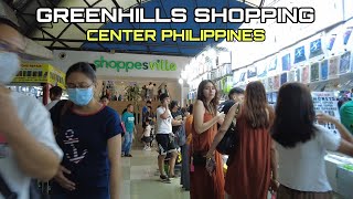 Best Bargain Mall/Affordable Gadgets/GREENHILLS Shopping Center Walking Tour Philippines