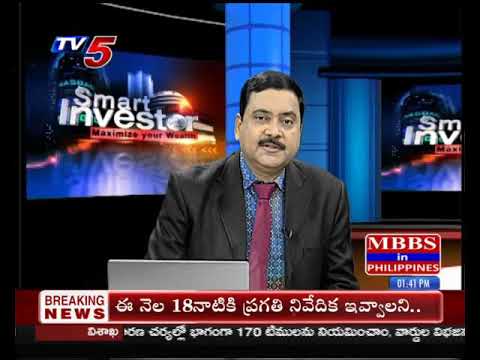trading screen Tv5 News | 11th July 2019 TV5 News Smart Investor