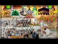 Visuals of paigaam e awliya conference  karwani islami international  shaykh hami sahab