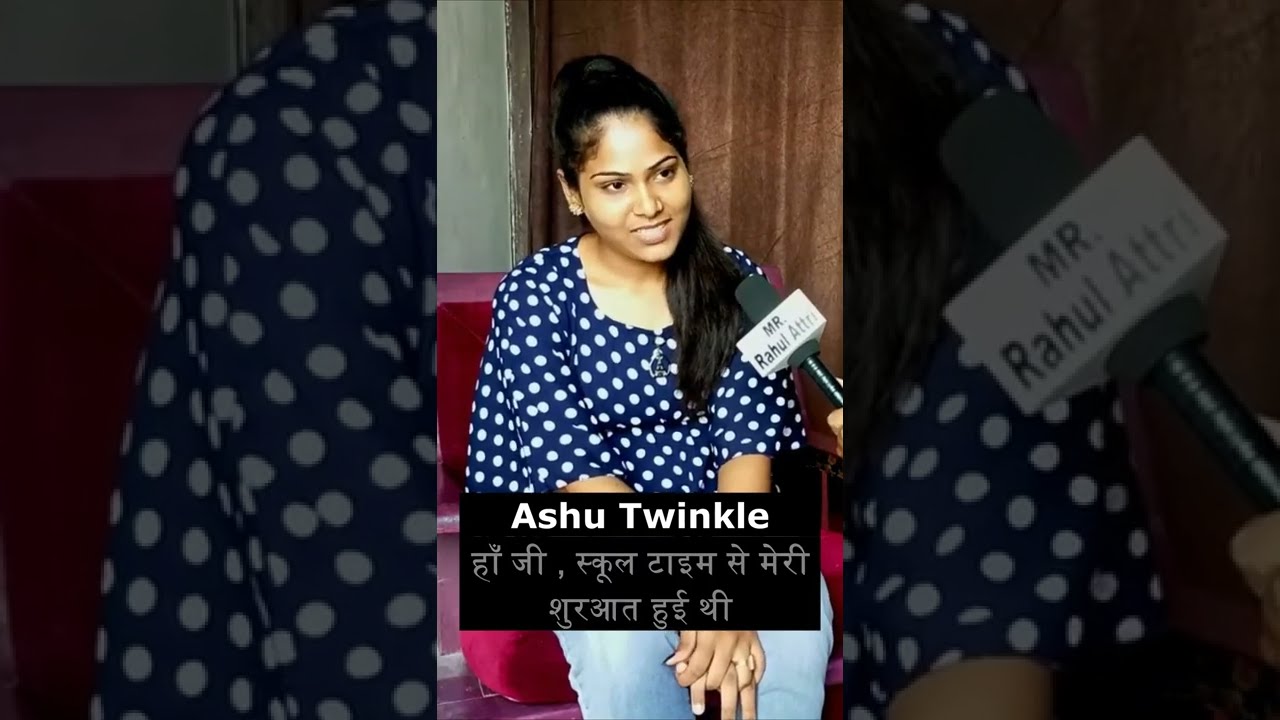 #ashutwinkle