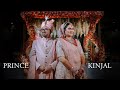 Best wedding teaser  by madhurang studio  kinjal  prince  best photostudio in surat