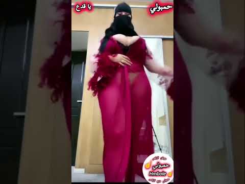 رقص خليجي مطبوخ ومستوى عند حمبولي يا قدع