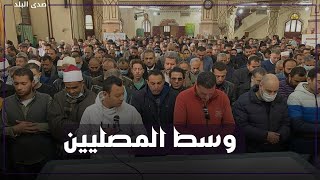 حرامي أحذية ضبط لص في جنازة  الإعلامي وائل الإبراشي